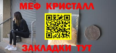 ешки Гатчина