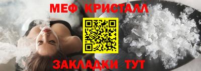 ешки Гатчина