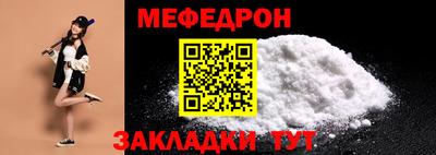ешки Гатчина