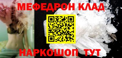 ешки Гатчина