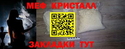 ешки Гатчина