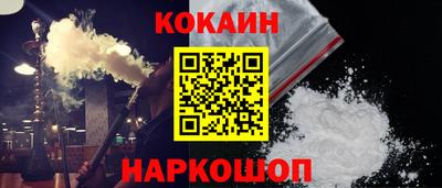 spice Гагарин