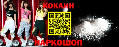spice Гагарин