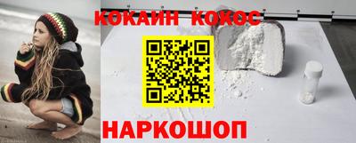 ешки Гатчина