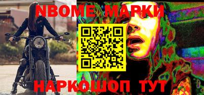 ешки Гатчина