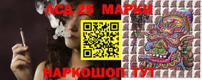 ешки Гатчина