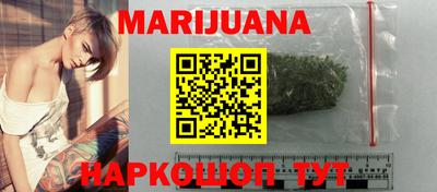 spice Гагарин