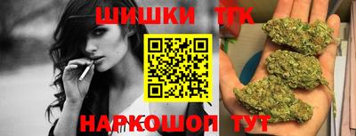 ешки Гатчина