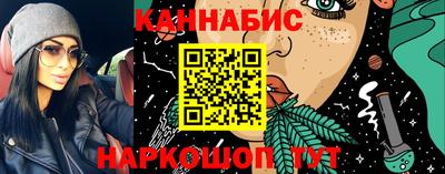 spice Гагарин
