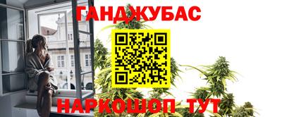 мескалин Гай