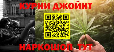 spice Гагарин
