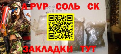 ешки Гатчина