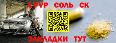 мескалин Гай