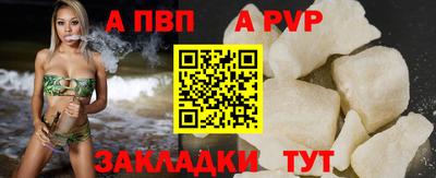 мескалин Гай