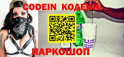 spice Гагарин
