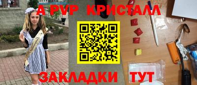 мескалин Гай