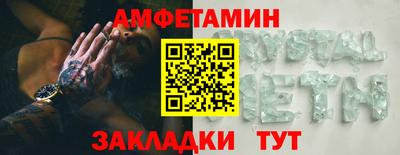 мескалин Гай