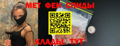 spice Гагарин