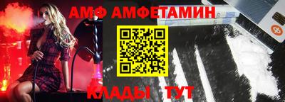 ешки Гатчина