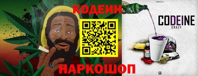 ешки Гатчина