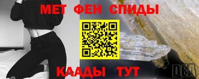 мескалин Гай