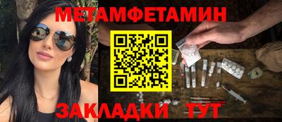 ешки Гатчина