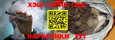 мескалин Гай