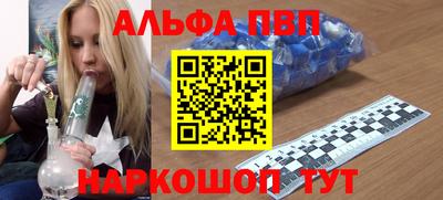 spice Гагарин