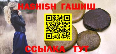 мескалин Гай
