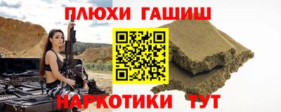мескалин Гай