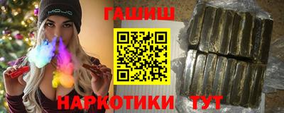 мескалин Гай