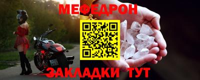 spice Гагарин